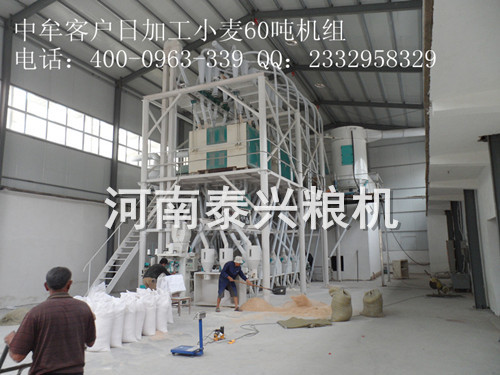鄭州中牟60噸面粉機(jī)組安裝現(xiàn)場